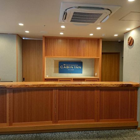 Cabin Inn Kyoto Sanjo Kawaramachi מראה חיצוני תמונה