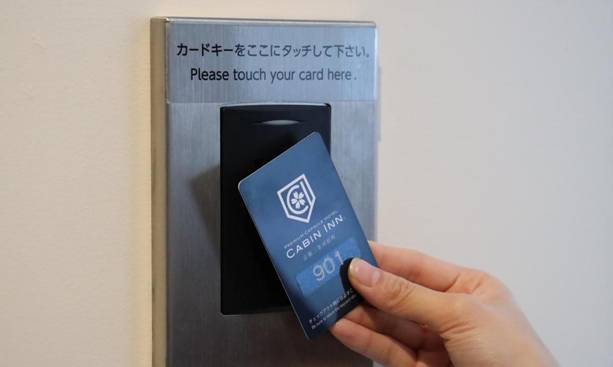 Cabin Inn Kyoto Sanjo Kawaramachi מראה חיצוני תמונה
